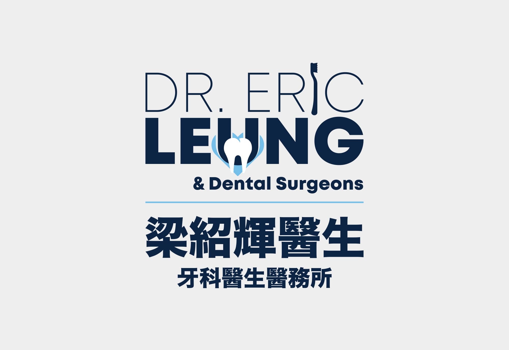 Brand development for a dental practice in Hong Kong
